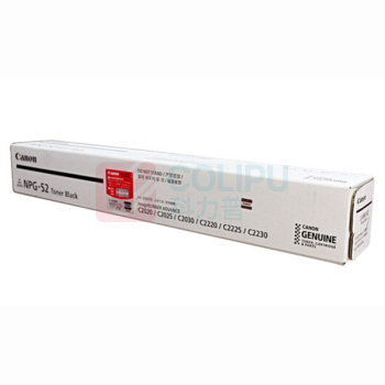 佳能 CANON 复印机墨粉 NPG-52BK 23000页 (黑色)