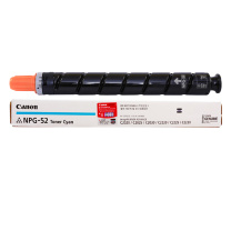 佳能 CANON 复印机墨粉 NPG-52C 19000页 (青色)