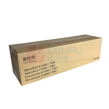FUJIFILM 富士胶片 墨粉筒 CT202208 76000页 (黑色) 适用于ApeosPort四代五代6080/7080/DocuCentre四代五代6080/7080