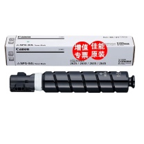 佳能(Canon) NPG-84L TN BK 经济装 6700页 适用数码复合机iR2625等 墨粉 1.00 只/支 (计价单位：支) 黑色