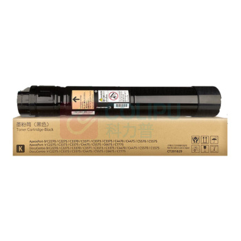 富士胶片 FUJI FILM 复印机墨粉盒 CT201829 26000页 (黑色)