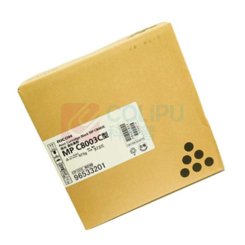理光 RICOH 复印机墨粉 MPC8003C 47000页 (黑色) 适用于MPC8003SP