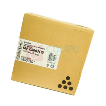 理光 RICOH 复印机墨粉 MPC8003C 47000页 (黑色) 适用于MPC8003SP