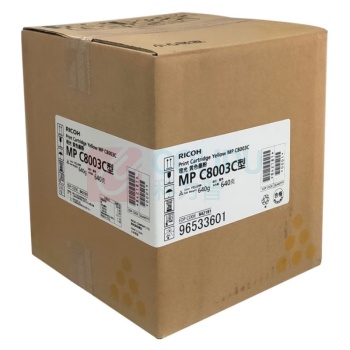 理光 RICOH 复印机墨粉 MPC8003C 26000页 (黄色) 适用于MPC8003SP
