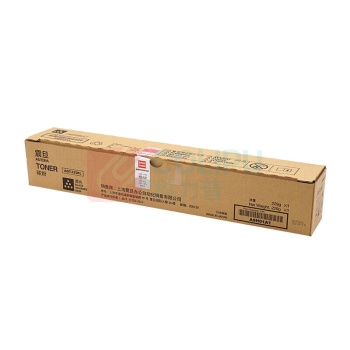 震旦 AURORA 低容量墨粉 ADT-225KL (黑色) 适用于ADC225/265