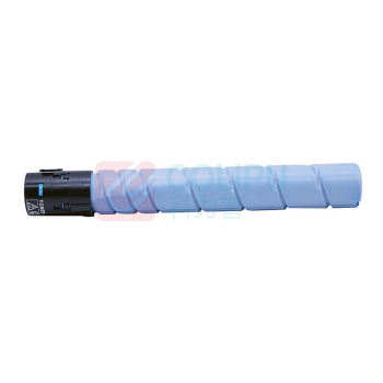 震旦 AURORA 低容量墨粉 ADT-225CL (蓝色) 适用于ADC225/265