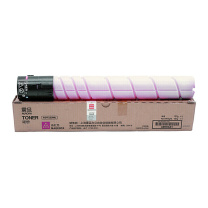 震旦 AURORA 低容量墨粉 ADT-225ML (红色) 适用于ADC225/265