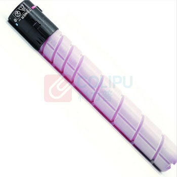 震旦 AURORA 低容量墨粉 ADT-225ML (红色) 适用于ADC225/265