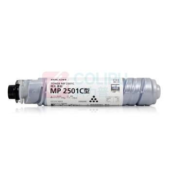 理光 RICOH 复印机墨粉 MP2501C 9000页 (黑色) 适用于复印机MP1813L/2001L/2013L/2501L/2001SP