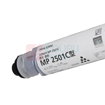 理光 RICOH 复印机墨粉 MP2501C 9000页 (黑色) 适用于复印机MP1813L/2001L/2013L/2501L/2001SP