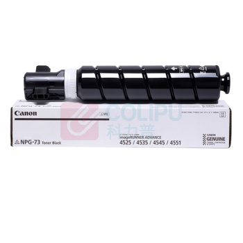 佳能 CANON 复印机墨粉 NPG-73 BK 42100页 (黑色)
