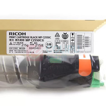 理光 RICOH 复印机墨粉 MPC2550C 标准装 (黑色) 适用于C2030/2530/2050/2550