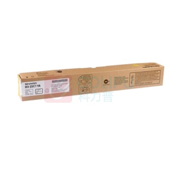 夏普 SHARP 墨粉 MX-23CT-YA/MX-23CT-YB 10000页 (黄色) (新老包装交替中)TS