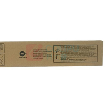 夏普 SHARP 墨粉盒 DX-25CT-CA/DX-25CT-CB 7000页 (青色) (新老包装交替中)