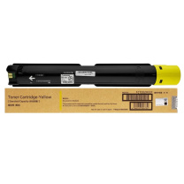 富士胶片(FUJIFILM) CT202955 打印页数约3000页 适用DocuCentre SC2022 硒鼓 (计价单位：只) 黄色