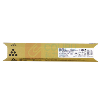 理光 RICOH 复印机墨粉 MPC2551C 10000页 (黑色) 适用于C2551/C2051