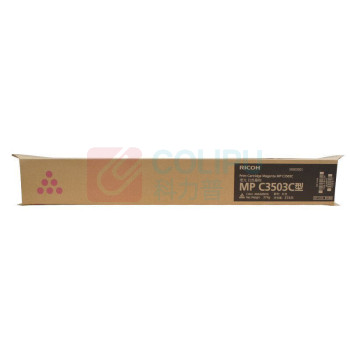 理光 RICOH 复印机碳粉盒 MPC3503C 18000页 (红色)