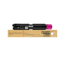 富士胶片 FUJI FILM 复印机墨粉筒 CT202244 3000页 (红色) 适用于SC2020