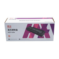 震旦 AURORA 碳粉盒 ADDT-209E  鼓粉一体(电商款)