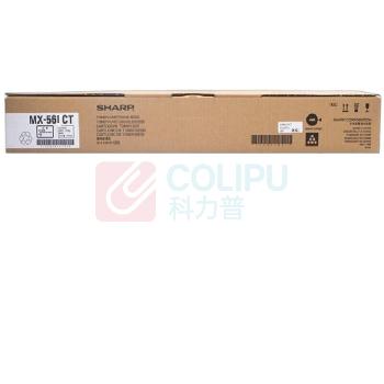 夏普 SHARP 墨粉 MX-560CT/MX-561CT 40000页 (黑色)