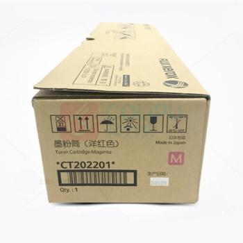 FUJIFILM 富士胶片 墨粉筒 CT202201 32000页 (红色) (旧型号CT201588) 适用于四代五代APC6680/7780/VIIC6688/7788/5580/6680 直销型号,与渠道机型不兼容,下单请确认