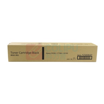 FUJIFILM 富士胶片 墨粉盒 CT203619 37600页 (黑色) 适用ApeosC8180/C7580/C6580