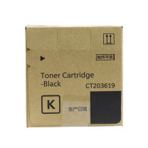 FUJIFILM 富士胶片 墨粉盒 CT203619 37600页 (黑色) 适用ApeosC8180/C7580/C6580