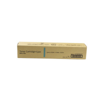 FUJIFILM 富士胶片 墨粉盒 CT203620 39700页 (青色) 适用ApeosC8180/C7580/C6580