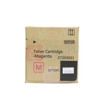 FUJIFILM 富士胶片 墨粉盒 CT203621 39700页 (品红色) 适用ApeosC8180/C7580/C6580