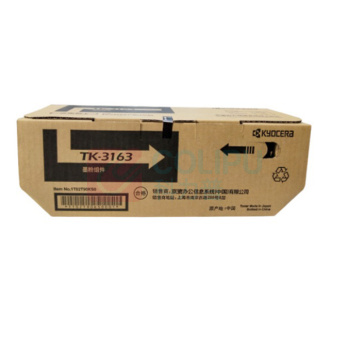 京瓷(Kyocera) 黑色墨粉/墨盒 TK-3163 适用P3045dn打印机墨粉盒