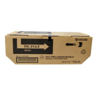 京瓷(Kyocera) 黑色墨粉/墨盒 TK-3163 适用P3045dn打印机墨粉盒