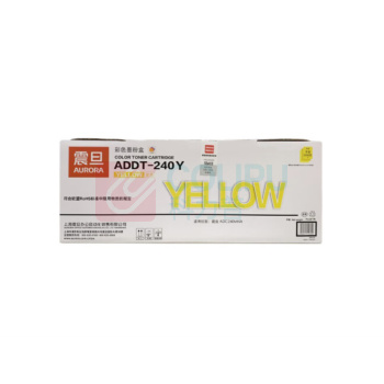 震旦 AURORA 高容量墨粉 ADDT-240Y 约2300页 (黄色) 适用ADC240MNA