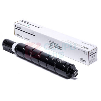 佳能 CANON 佳能 Canon NPG-67 墨粉 四色套装 含黑色 红色 黄色 蓝色 适用于iR-ADV C3520 3525 3530 3320 3320L 3325 3330 C3020 计价单位:套 NPG-67