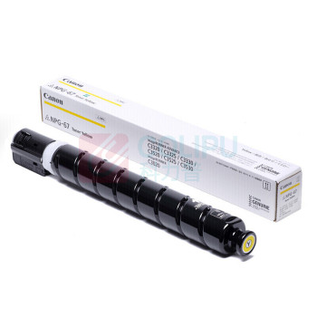 佳能 CANON 佳能 Canon NPG-67 墨粉 四色套装 含黑色 红色 黄色 蓝色 适用于iR-ADV C3520 3525 3530 3320 3320L 3325 3330 C3020 计价单位:套 NPG-67