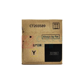 FUJIFILM 富士胶片 复印机墨粉盒 CT203589 21000页 (黄色) 适用富士胶片FUJIFILM ApeosC3570/C6570/C4570