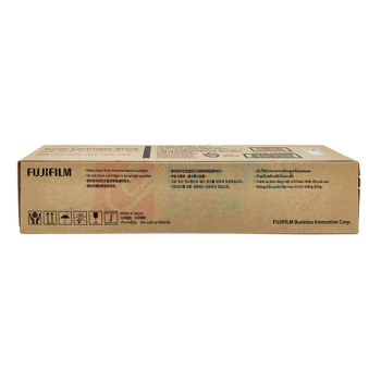 FUJIFILM 富士胶片 复印机墨粉盒 CT203586 36000页 (黑色) 适用富士胶片FUJIFILM ApeosC3570/C6570/C4570