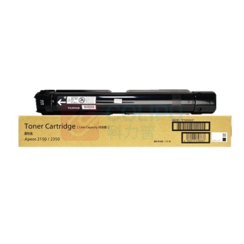 FUJIFILM 富士胶片 复印机标准容量 墨粉盒 CT203552 5000页 (黑色) 适用于S2150N/S2350