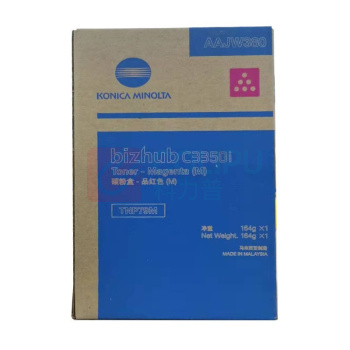 柯尼卡美能达 KONICA MINOLTA 原装碳粉盒 TNP79M 9000页 (品红色) 适用柯美C3350i