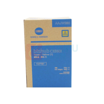 柯尼卡美能达 KONICA MINOLTA 原装碳粉盒 TNP79Y 9000页 (黄色) 适用柯美C3350i