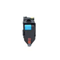 柯尼卡美能达 KONICA MINOLTA 原装碳粉盒 TNP79C 9000页 (青色) 适用柯美C3350i