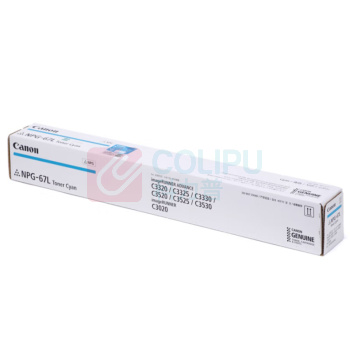 佳能 CANON 经济款墨粉盒 NPG-67L C 2500页 (青色) 适用于C3530/C3020/C3320/C3826/C3720/C3120L/C3125/C3222L/C3226