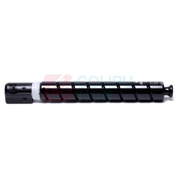 佳能 CANON 经济款墨粉盒 NPG-67L C 2500页 (青色) 适用于C3530/C3020/C3320/C3826/C3720/C3120L/C3125/C3222L/C3226