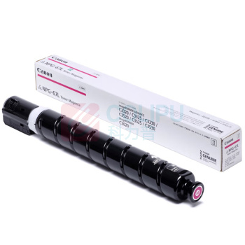 佳能 CANON 经济款墨粉盒 NPG-67L M 2500页 (红色) 适用于C3530/C3020/C3320/C3826/C3720/C3120L/C3125/C3222L/C3226
