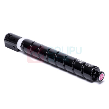 佳能 CANON 经济款墨粉盒 NPG-67L M 2500页 (红色) 适用于C3530/C3020/C3320/C3826/C3720/C3120L/C3125/C3222L/C3226