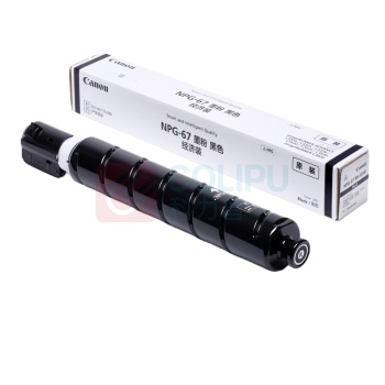 佳能 CANON 经济款墨粉盒 NPG-67L BK 5300页 (黑色) 适用于C3530/C3020/C3320/C3826/C3720/C3120L/C3125/C3222L/C3226