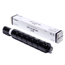 佳能 CANON 墨粉盒 NPG-67 (彩色) IR-ADVC3320L佳能67C3020彩色复印机墨黑粉盒中恒CETDC