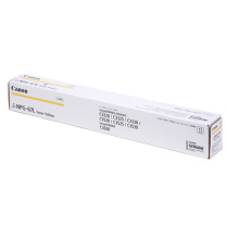 佳能 CANON 经济款墨粉盒 NPG-67L Y 2500页 (黄色) 适用于C3530/C3020/C3320/C3826/C3720/C3120L/C3125/C3222L/C3226