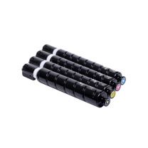 佳能 CANON 墨粉 NPG-67 四色 (黑色/青色/品红色/黄色)