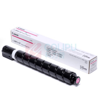 佳能 CANON 墨粉 NPG-67 四色 (黑色/青色/品红色/黄色)