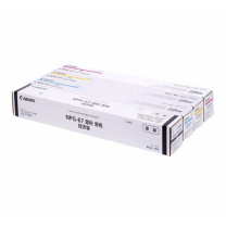 佳能 CANON 小容量墨粉套装 NPG-67L (四色) C3020/3025/3120L/3125/35/33系列